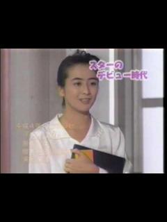 [x]石田一成と石田純一のデビュー時代 - YouTube