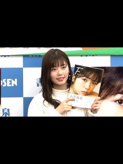 [x]小芝風花、「トクサツガガガ」の続編を熱望 - YouTube