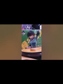 [x]一番くじ ヒロアカ スシロー開催！ - YouTube