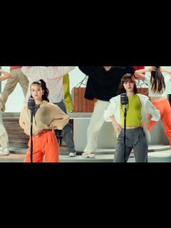 [x]中条あやみ&今田美桜、”美尻”ダンスでバンドデビュー！？ ジーユー2023年春夏シーズン新テレビCM - YouTube
