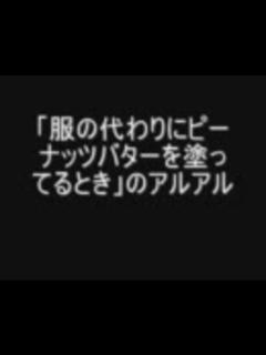 [x]ナイナイアルアルコーナー - ニコニコ動画