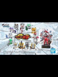 [x]一番くじ 仮面ライダー龍騎 ～20th anniversary～ PV【2022年12月8日(木)11:00より販売開始予定】 - YouTube