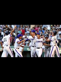 [x]第100回全国高校野球選手権記念大会8月18日：読売新聞