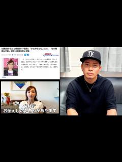[x]加護ちゃんの報道に関して - YouTube
