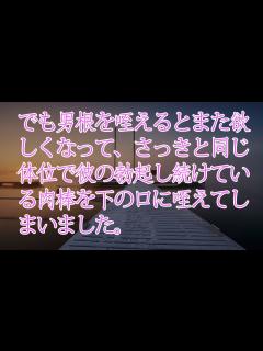[x]一つ屋根の下…その表と裏事情 - YouTube