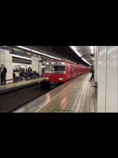 [x]【名鉄名古屋駅】 - YouTube