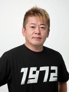 [x]堀江貴文氏から「宇宙事業の展望や可能性」を学ぶ 理系学生および起業を目指す学生のための特別イベントを開催 | NEWSCAST