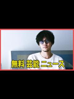 [x]宇多田ヒカルとYOSHIROTTENに熱愛交際の噂。ロンドンで新恋人と密会か？ - YouTube