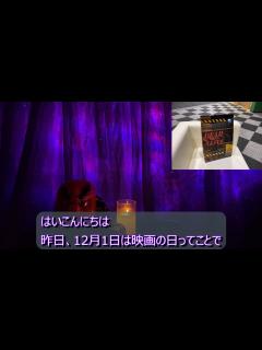 [x]怪物の木こり…最高だったぞ… - ニコニコ動画