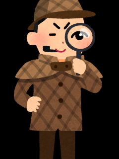 [x]探偵のイラスト | かわいいフリー素材集 いらすとや