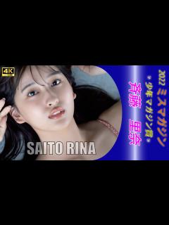 [x]魅惑のスライドショー50選 - YouTube