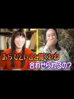 [x]【見逃し配信】グータンヌーボ2SP7月1日＜京本大我/松岡茉優/西野七瀬/田中みな実/ウエンツ瑛士/満島真之介/松田元太/滝沢カレン/フル ...