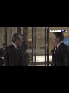 [x]葬儀篇 60秒 / 出演：風間杜夫【セレモニー