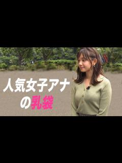 [x]実はグラビアもあります - YouTube