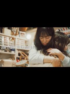 [x]菅野美穂×松岡茉優 - YouTube