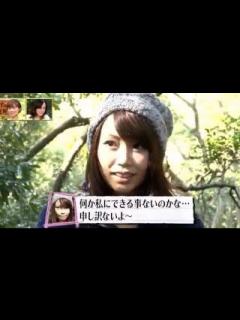 [x]西川史子 MEGUMI 重盛さと美 遠野なぎこ【オンナの噂研究所】オンナは彼氏の女友達はどこまでの範囲で許せるの？ ＜相互チャンネル登録 ...