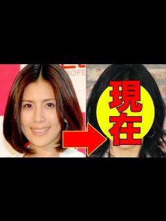 [x]長谷川理恵、今現在の姿が美人すぎると話題に！ - YouTube