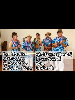[x]サウスウィンズで公開練習？ - YouTube