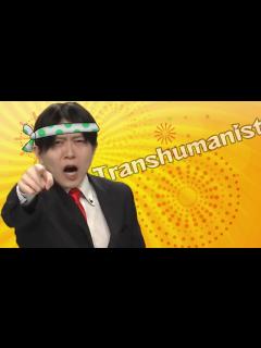 [x]後藤輝樹ド―――(ﾟдﾟ)―――ン! - ニコニコ動画