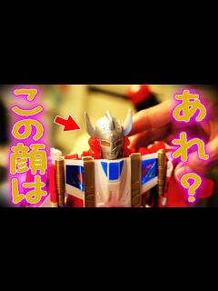 [x]【ウルトラマン タロウ】の顔なのに身体が…【まんだらけスペシャル1】【前編】 - YouTube
