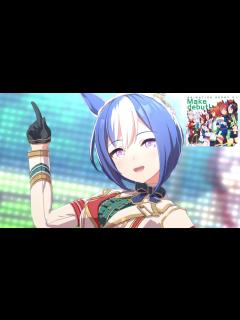 [x]シーザリオのMake debut!【4K/60fps