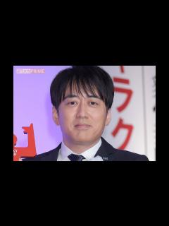 [x]TBSの安住紳一郎アナウンサーが結婚した12歳年下の元フリーアナ・西島まどかさん、“居酒屋の女神”を引退後の職場でも「ハキハキした明るい性格 ...