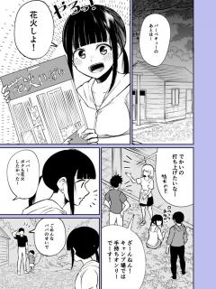 [x]OVA「乙女はお姉さまに恋してる～2人のエルダー～」Blu-ray SET 2023年4月28日発売、告知プロモーション映像 - YouTube