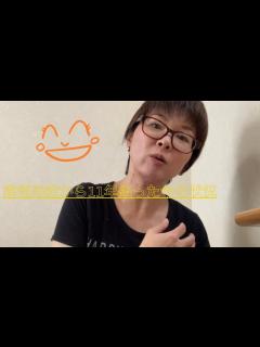 [x]病気発症から11年経った今の状況 - YouTube