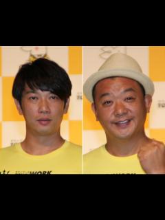 [x]TKOの木本（左）と木下 ― スポニチ Sponichi Annex 芸能
