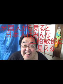 [x]【水原容疑者】13日にもロスの裁判所に出向く…口座から約24億5000万円 アメリカ当局が訴追「大谷選手は被害者」について - YouTube