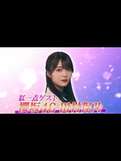 [x] 初登場回 vol.1 - YouTube