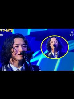 [x]【紅白歌合戦2023】キタニタツヤ「青のすみか」を披露 第74回NHK紅白歌合戦 有吉弘行 - YouTube