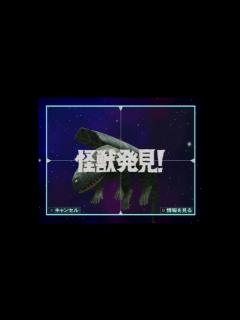 [x]怪獣墓場 ウルトラマン PS2 100%全話収録 - YouTube