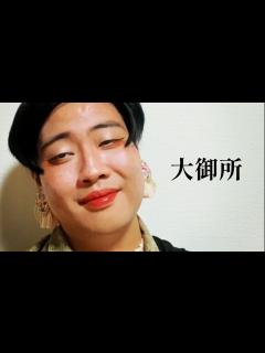 [x]大御所【俵山の人間モノマネ】 - YouTube