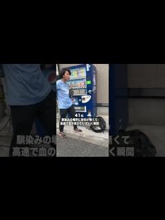 [x]「あ、死んだ」と思う瞬間ランキング。42位〜39位#shorts #死んだと思う瞬間 #ランキング - YouTube