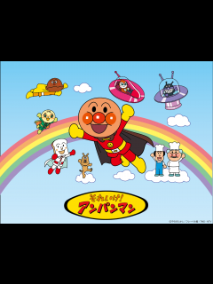 [x]【アンパンマン】中尾隆聖、ばいきんまんはなぜあの声になったのか？演じて35年で発声に苦労の時期も アニメ映画『それいけ！アンパンマン ロボリィ ...