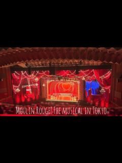 [x]【Moulin Rouge! The Musical in Tokyo】B席からの景色 | 『ムーラン・ルージュ！ザ・ミュージカル』@帝国劇場 ...