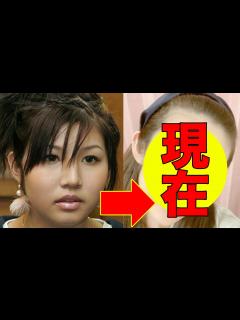 [x]今井メロ(スノーボード選手)、今現在が衝撃的すぎると話題に！ - YouTube