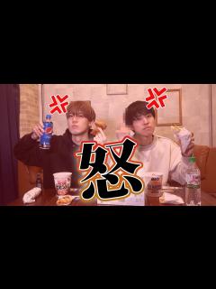 [x]僕たちは に怒っています。 - YouTube