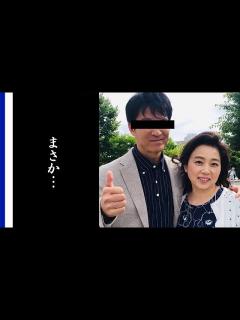 [x]藤吉久美子の現在や意外な実家や兄弟の職業に驚かされた…太川陽介と別れなかった美人女優の生い立ちとは… - YouTube