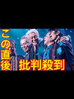 [x]安全地帯『紅白』に37年ぶり出場が決定 特別企画で名曲「I Love Youからはじめよう」歌う - YouTube