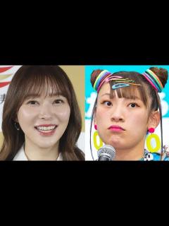 [x]指原莉乃 親友・フワちゃん暴言騒動後初のインスタ投稿で見せた“異変” - YouTube