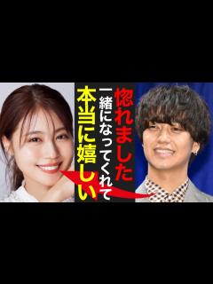 [x]有村架純 と キンプリ 高橋海人 が 熱愛 年の差 6才 で 交際期間 は 3年 NEWSポストセブン - YouTube