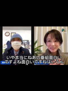 [x]芸能界でギャラなし？苦節を経験して今がある。円熟味を増した杏さゆり節をどうぞ！ - YouTube