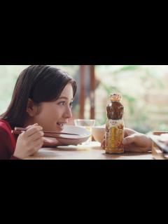 [x]桜田ひより & 濱田岳 エバラ 焼肉ザクだれ 「焼肉ザクだれ登場」篇 TVCM - YouTube