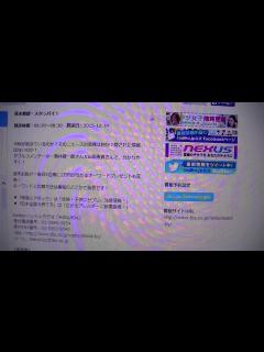 [x]森本毅郎さん入院先の病院から病状を生報告 - YouTube