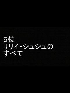 [x]「稲森いずみ」 出演作品ベスト ランキング - YouTube