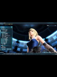 [x]PSO2 女性追加ボイス35 - YouTube
