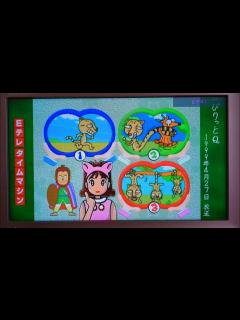 [x]ぴりっとQ チーター - YouTube