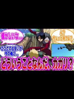 [x]このシーンでのアスカガ初対面についてとある違和感に気づいてしまったアスランの反応集【ガンダム SEED FREEDOM】 - YouTube